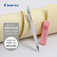百樂(lè )（PILOT）S3 繪圖自動(dòng)鉛筆0.4 學(xué)生文具活動(dòng)鉛筆素描鉛筆帶橡皮頭乳白色+neox 石墨自動(dòng)鉛筆芯0.4 30支裝HB