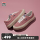 VISION STREET WEAR官方  FLAT TOP櫻花粉低幫經(jīng)典翻毛皮帆布鞋男女街頭滑板鞋 櫻花粉 38