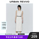 UR2025夏季新款女裝通勤氣質(zhì)腰帶后開衩休閑連衣裙UWG850121 本白 S