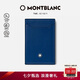 萬寶龍MONTBLANC大班系列藍色皮質長款卡包129684七夕禮物