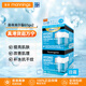 露得清水活保濕日晚霜乳液面霜滋潤秋冬補(bǔ)水潤膚抗初老七夕節(jié)女生送禮物 日霜50gx2