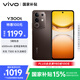 vivo Y300t 8GB+256GB 黑咖 國家補貼 6500mAh超薄藍海電池 天璣7300長久流暢芯 全功能NFC AI手機