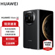 華為（HUAWEI）Mate X6 分布式玄武架構(gòu) 鴻蒙大屏AI 紅楓原色影像折疊旗艦手機(jī) 折疊屏 曜石黑 12GB+512GB 官方標(biāo)配