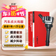 萬(wàn)孚汽車(chē)點(diǎn)火線(xiàn)圈BS-5065適配比亞迪F3/L3/S6S7速銳漢秦宋PLUSPro唐DM