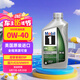 美孚1號(hào)全合成機(jī)油 勁擎表現(xiàn)ESP 0W40 國(guó)六/C3/VW511 0.946L 美國(guó)原裝