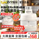 蘇寧宜品絞肉機(jī)家用多功能和面料理機(jī)絞肉和面一體機(jī)碎肉機(jī)攪肉機(jī)絞餡機(jī)榨汁輔食機(jī)5L大容量【抖音同款】 升級款【絞肉+和面+自動換擋+4D螺紋刀頭】 5L