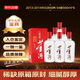 董酒 紅色經(jīng)典 2013-2014年隨機(jī)發(fā)貨 董香型白酒 54度 500ml*6瓶 整箱裝 陳年老酒 【名酒鑒真】