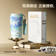 特美刻（TOMIC）梵高聯(lián)名款保溫杯咖啡杯男女高顏值316內(nèi)膽水杯女友生日節(jié)日禮物