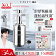 彈動(dòng)【范丞丞同款】魚子醬洗發(fā)水蓬松控油高顱頂修護(hù)防斷發(fā)去屑洗頭膏