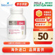 佰澳朗德（BIOISLAND）嬰幼兒童成長素賴氨酸粉寶寶助長素澳洲進口維生素礦物質(zhì)澳洲進口 【臨期清倉】兒童補鋅咀嚼片120粒*1瓶