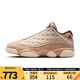 NIKE耐克男鞋籃球鞋夏季AIR JORDAN AJ13運動(dòng)訓練籃球鞋HV6922-100 HV6922-100 44
