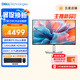 戴爾（DELL）UltraSharp27英寸4K顯示器HDR600 U2725QE專(zhuān)業(yè)設(shè)計(jì)繪圖 IPS Black  全功能Type-C游戲電腦屏幕 新品U2725QE：4K120Hz兼容Mac