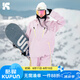 酷峰滑雪服極光雪季新款專業(yè)3L女男單雙板保暖外套雪服雪褲裝備套裝 粉躍上衣【3L單層】 S