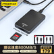 品勝 cfa讀卡器USB3.2CFeA卡讀卡器10G傳輸Type-A卡適用蘋(píng)果15/16雷克沙天碩索尼佳能尼康相機(jī)存儲(chǔ)卡
