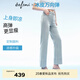 伊芙麗（eifini）【涼感四面彈】伊芙麗復(fù)古水洗高腰煙管牛仔褲女2025夏裝新款 霧霾藍(lán) 煙管褲 S 80-105斤