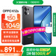 OPPO K12s 新品5G手機 【國家補貼】7000mAh長壽大電池 80W超級閃充 直屏智能AI拍照手機 棱鏡黑 8GB+256GB 官方標(biāo)配【全國聯(lián)?！? title=