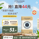 歐舒丹乳木果牛奶潔膚皂250g溫和潔凈香皂湊單法國原裝進(jìn)口禮物