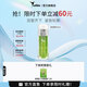 嘉莉比奧嘉莉比奧牛油果密集保濕彈潤精華36ml面部保濕緊致抗皺淡化細(xì)紋女 36ml