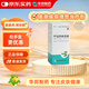 [邦力]甲氧沙林溶液0.1%*30ml/瓶