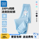 真維斯寶寶防蚊褲女童夏季純棉透氣吸汗運(yùn)動(dòng)束腳褲百搭休閑運(yùn)動(dòng)長(zhǎng)褲夏裝 藍(lán) J彩虹兔x 140