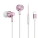 原道弦雪入耳式HiFi耳塞高性能單動(dòng)圈單元睡眠游戲K歌電腦手機音樂(lè )DSP有線(xiàn)耳機typec/3.5mm 弦雪-櫻花粉Type-C-帶麥-DSP版