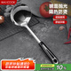 美廚（maxcook）湯勺 不銹鋼大湯勺加厚 月之星系列MYX-02