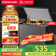 康佳（KONKA）203升一級(jí)能效低霜小冰柜家用商用冷藏柜冷凍柜小型租房用小冰箱冷柜BG20CD國(guó)家補(bǔ)貼