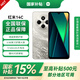 小米Xiaomi紅米14C 【國(guó)家補(bǔ)貼15%】 Redmi  老年機(jī)6.88英寸護(hù)眼大屏 新品小米備用手機(jī) 4G+64G冰川銀 官方標(biāo)配 全網(wǎng)通