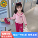 G.DUCK KIDS童裝女童秋裝套裝兒童服裝小童春裝運動衛(wèi)衣兩件套1-3女寶寶衣服 粉色 120碼建議110-120cm6-7歲cm