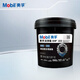 美孚（Mobil） XHP222 潤滑脂黃油 汽車工程機(jī)械軸承高溫復(fù)合鋰基酯 1.8kg/桶/