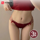 FitonTon3條冰絲內(nèi)褲女性感夏季薄款女士內(nèi)褲純欲低腰少女比基尼內(nèi)褲