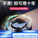 肯拓普輕奢車載香薰汽車香水車用擺件車內(nèi)飾品高檔持久淡香高端男士裝飾 【黑色】2瓶精油(古龍+海洋)   5g
