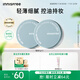 悅詩風(fēng)吟（Innisfree）控油礦物質(zhì)散粉5g*2帶粉撲持久定妝敏感肌油皮蜜粉