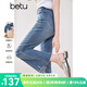 百圖betu女裝2025夏季新款牛仔褲高腰時(shí)髦氣球褲九分喇叭褲女2503T85 牛仔色 M