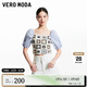 VEROMODA T恤女2024春夏新款甜美優(yōu)雅花朵針織拼接松緊泡泡袖方領(lǐng)上短袖女 C42寧冷藍(lán)色-A 155/76A/XS