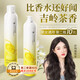 維特絲泡沫發(fā)蠟彈力素卷發(fā)持久定型護(hù)卷保濕蓬松摩絲男女士悠揚(yáng)發(fā)膠泡泡