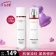 歐萊雅（LOREAL）護(hù)膚品套裝視黃醇水乳抗皺緊致補(bǔ)水保濕化妝品禮盒禮物女送媽媽 復(fù)顏抗皺水乳套裝組合