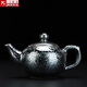 建盞茶壺油滴天目釉鐵胎泡茶壺家用鑲銀 陶瓷窯變功夫茶具單壺 建盞(油滴菊花盞)_茶壺