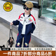 G.DUCKKIDS小黃鴨聯(lián)名奧特曼衣服男童套裝春秋季機(jī)車服兒童運(yùn)動(dòng)服男孩子外套 藏青色 110 尺碼4~5歲【100-110cm】cm