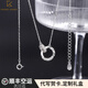 CHOMEL KINSEYS999純銀雙環(huán)相扣項(xiàng)鏈女韓版莫比烏斯環(huán)小眾鎖骨鏈情人節(jié)520禮物 999純銀雙環(huán)項(xiàng)鏈-銀色