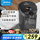 美的（Midea）電熱水壺恒溫飲水機(jī)電水壺電熱水瓶煮茶壺 304不銹鋼5L多段溫控?zé)畨仉p層防燙智能燒水一體機(jī) 5L 【全水路0塑料】爆款性價(jià)比505B