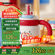 BABLOV水杯保溫杯女士大容量學(xué)生陶瓷覆膜內膽茶水分離吸管杯子禮物