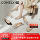 康莉（COMELY）方扣低跟單鞋女25年春牛皮經(jīng)典漆皮時(shí)尚方頭女士鞋子 黑色 38 