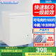 先科一級能效冷凍柜小型家用節能輕音速凍上開(kāi)門(mén)臥式冰箱冰柜 178型/一級能效/銅管速凍 98升