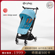 CYBEX嬰兒推車6個月-4歲可登機超輕便遛娃口袋車 Libelle2代小天才
