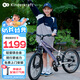 KinderKraftKK兒童自行車超輕4-6歲學(xué)生單車青少年男女山地車20寸漸變紫變速