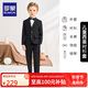 羅蒙兒童西裝套裝春秋季男童主持人禮服花童男孩表演服 黑色 150