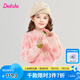 笛莎（DEESHA）童裝女童溫柔愛心條圓領(lǐng)毛衣2024秋冬季新款小女孩軟糯舒適毛衫 柔粉色 120