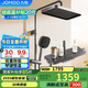 九牧（JOMOO）琴鍵頂噴手持除垢精銅自潔精靈旗艦恒溫淋浴器26206-810/HBS-1