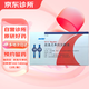 【付款后聯(lián)系客服】瑞百安 依洛尤單抗注射液1ml:140mg(2支/盒)掛號(hào)問(wèn)診取藥服務(wù)